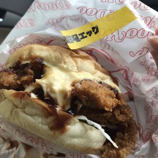 BBQエッグ　セット(Doo wop)