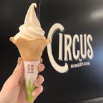 おいしいソフトクリーム