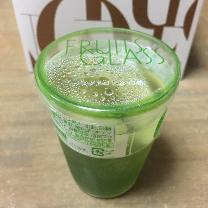 フルーツグラスゼリー(マスクメロン＆白桃)(モロゾフ 名古屋三越栄店)