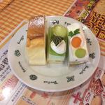 ドルチェセット(DOLCE×ITALIAN MARINO 高蔵寺店)