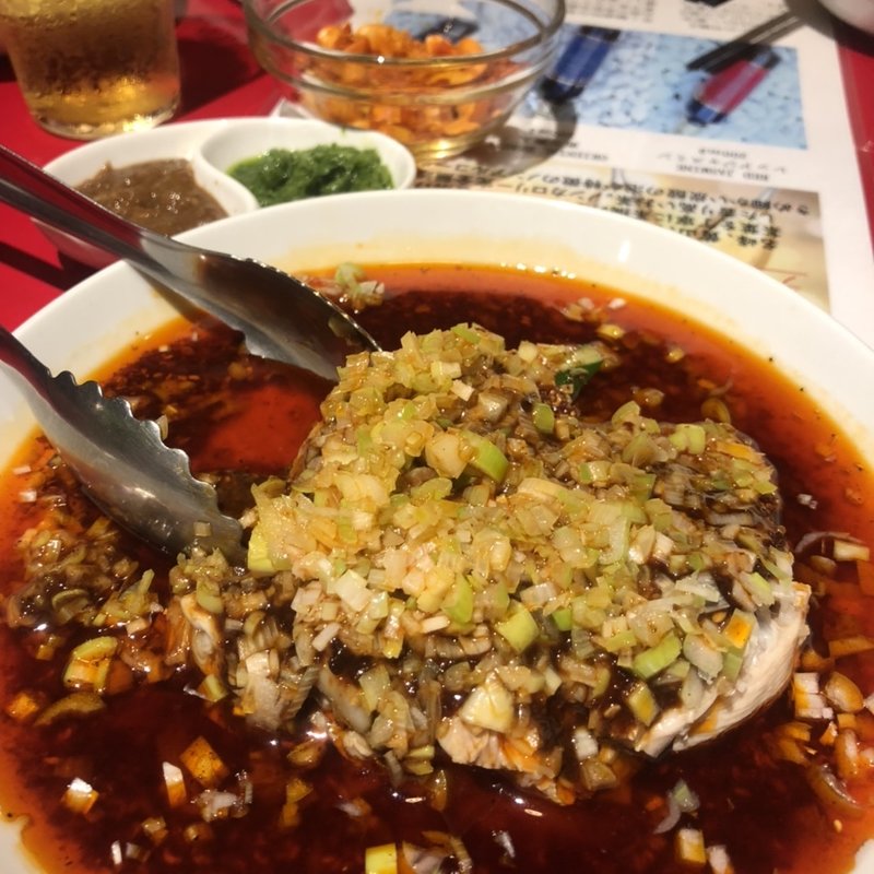 四川式　よだれどり(中村玄)