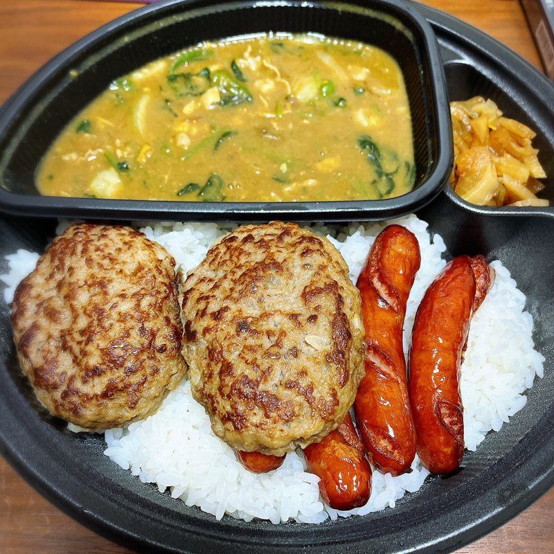 豚しゃぶカレー(CoCo壱番屋中目黒山手通店)