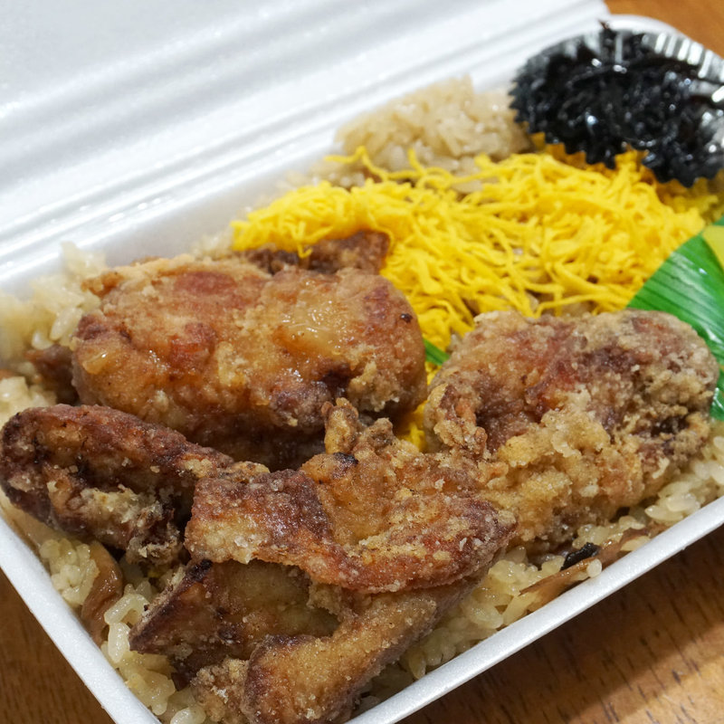 とりめし弁当(さわら めしくうや)