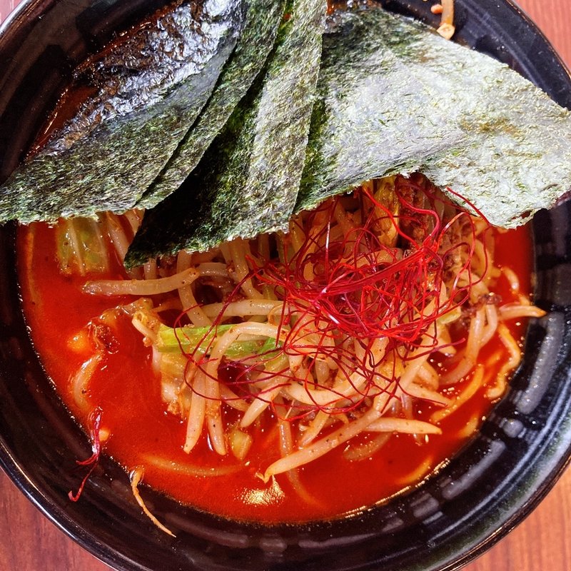 激火拉(ネオ中華そばの店・拉麺いさりび)