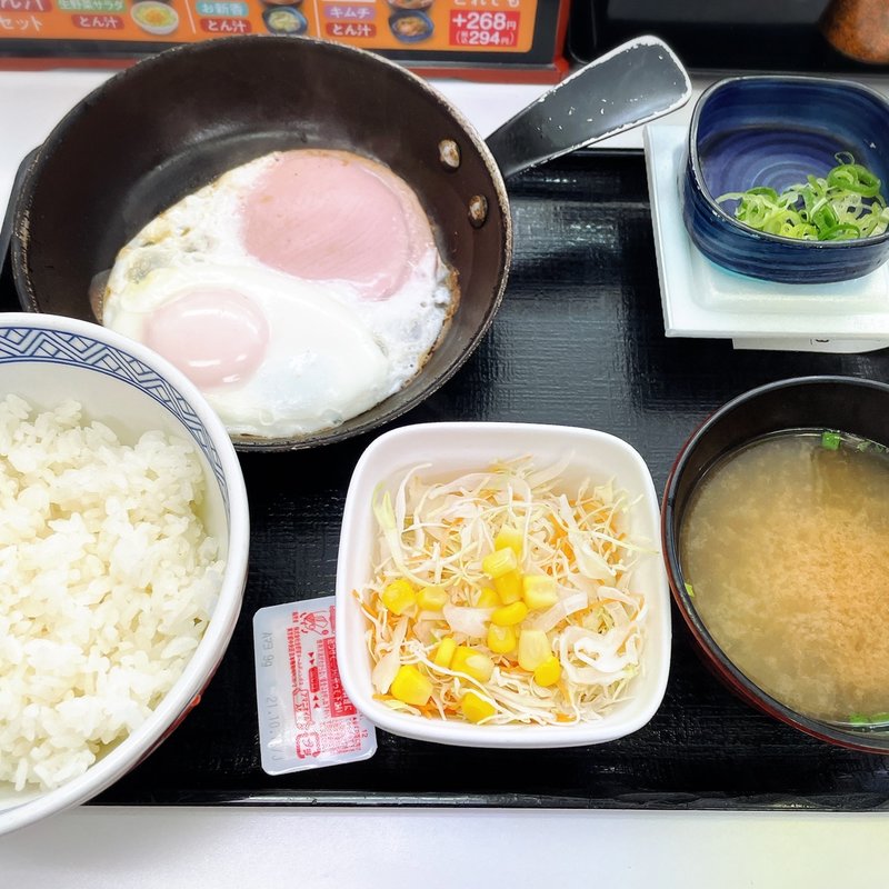 ハムエッグ納豆定食(吉野家 五反田駅前店)