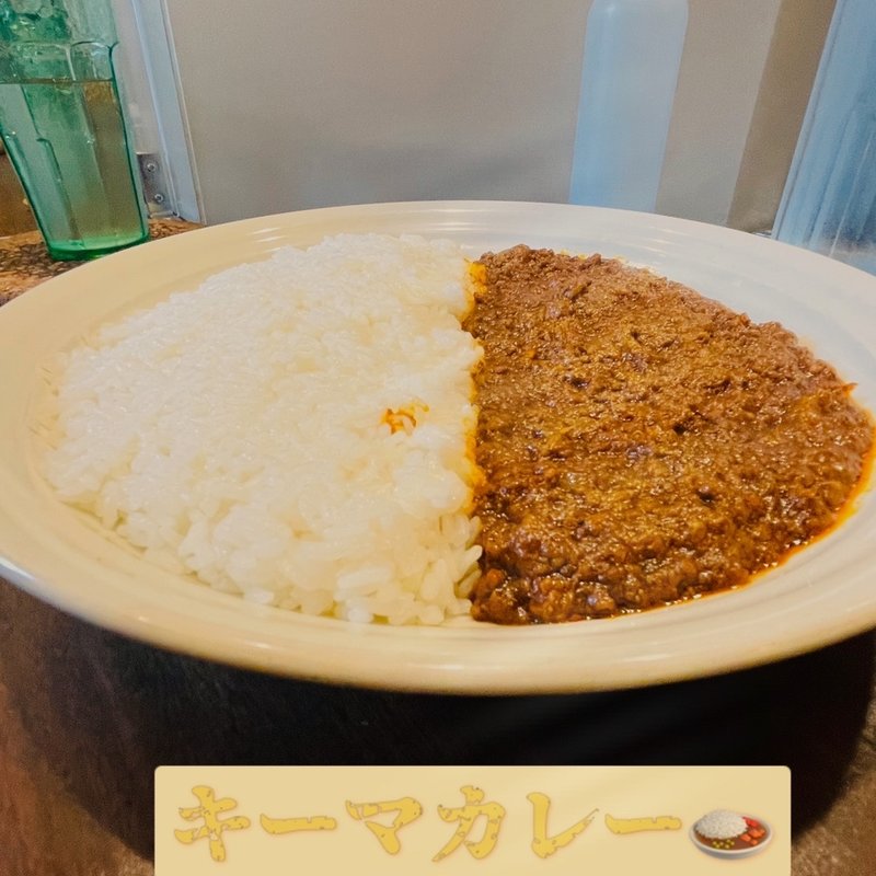 キーマカレー(カレー＆オリエンタルバル 桃の実)
