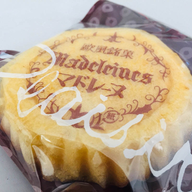 マドレーヌ(菓心まとはら )
