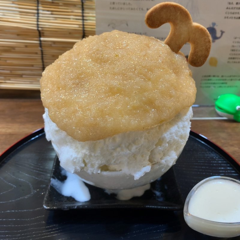 白桃ヨーグルト(くじらのおうち)