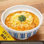 濃厚チーズの親子丼(なか卯 神田佐久間町店 )