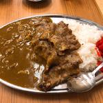 炭火焼肉カレー(肉のヤマキ商店 お茶の水サンクレール店)