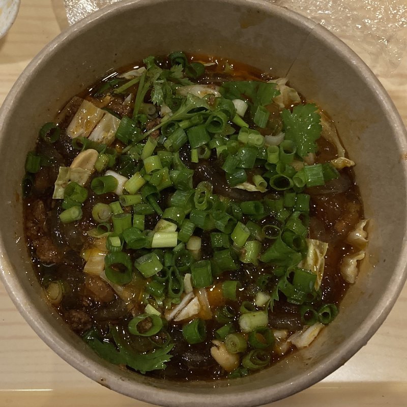 酸辣粉(辣上帝)