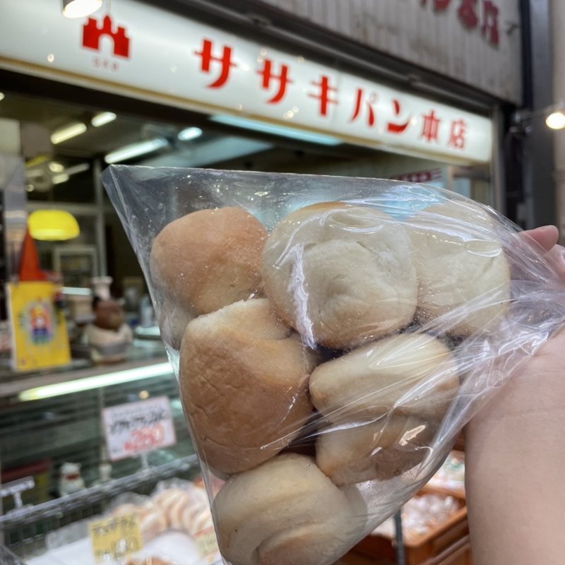 ベビーロール(ササキパン本店 )