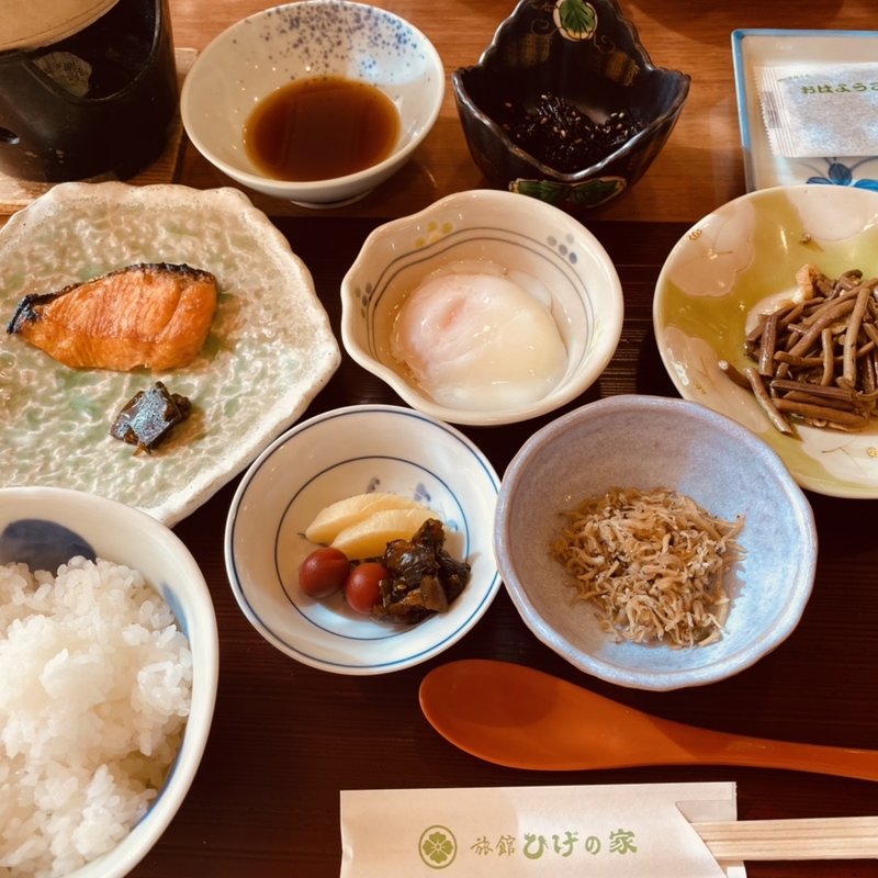 (高湯温泉 ひげの家 （タカユオンセンヒゲノイエ）)