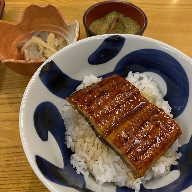 あおい(花水木伊丹店)