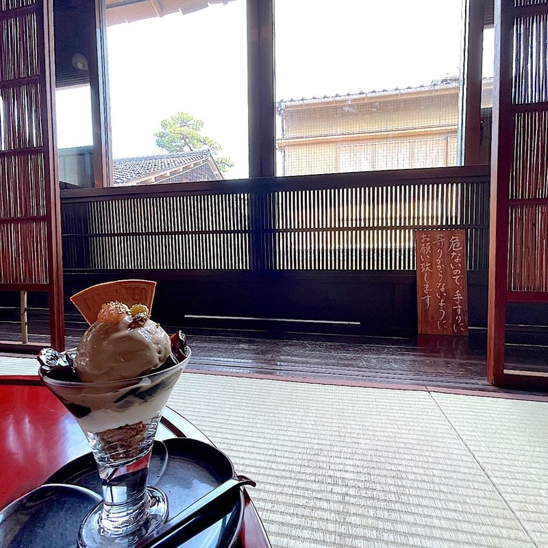 加賀棒茶パフェ(久連波)