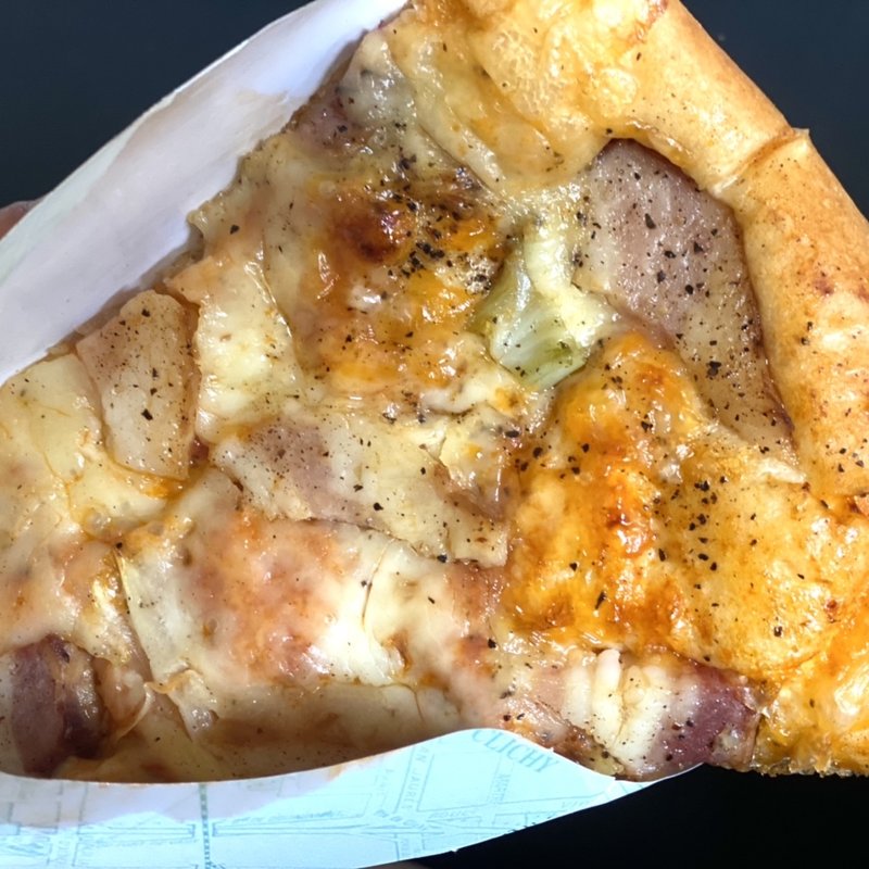 イベリコ豚のベーコンピザ(ペンギンベーカリー 山鼻店)