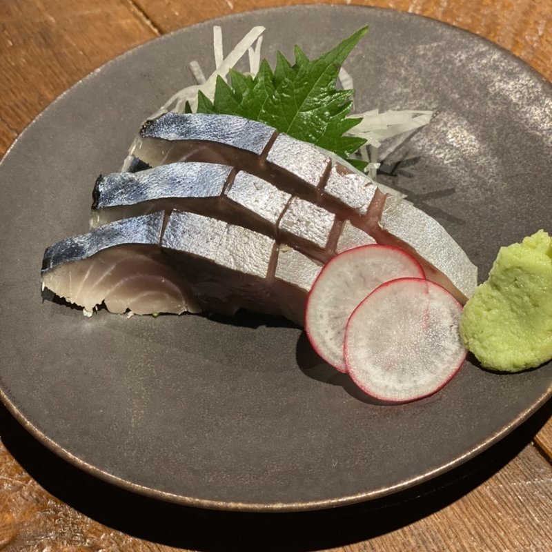 自家製しめ鯖(立ち飲み小料理 衣)
