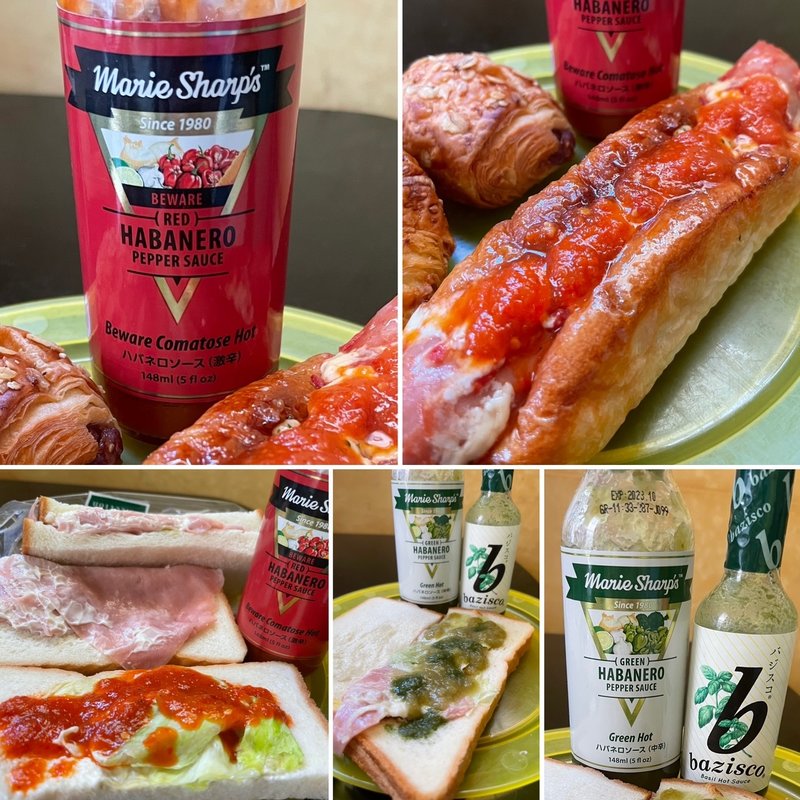 色々パン＋激辛(自宅)