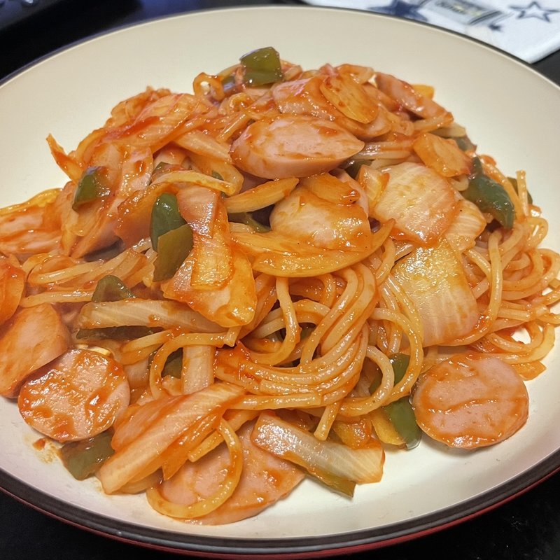 昭和ながらのナポリタン(自宅)