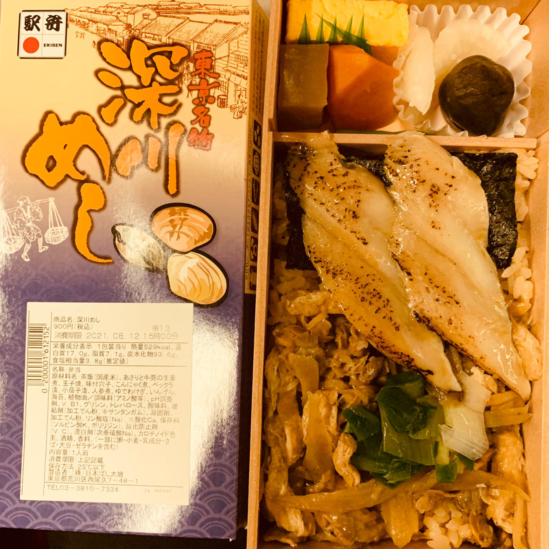 深川めし(駅弁屋　頂 （いただき【旧店名】駅弁屋）)