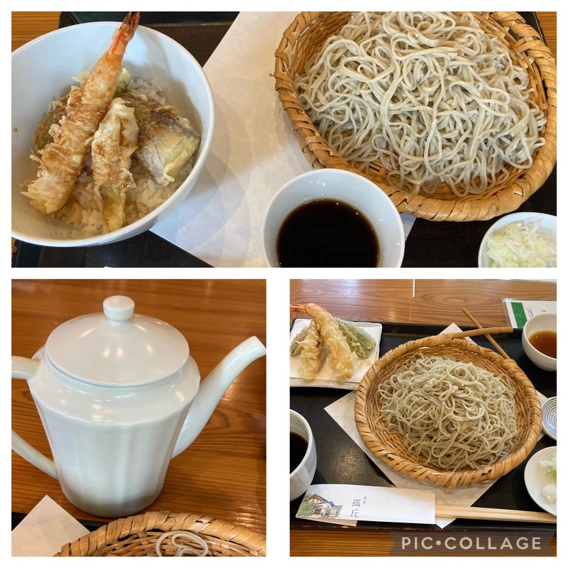 ランチセット(蕎麦　孤丘)