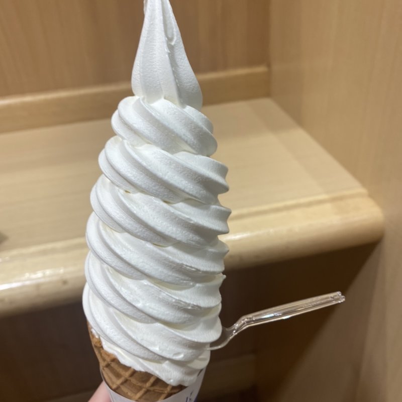 (プロント　さっぽろポールタウン店)