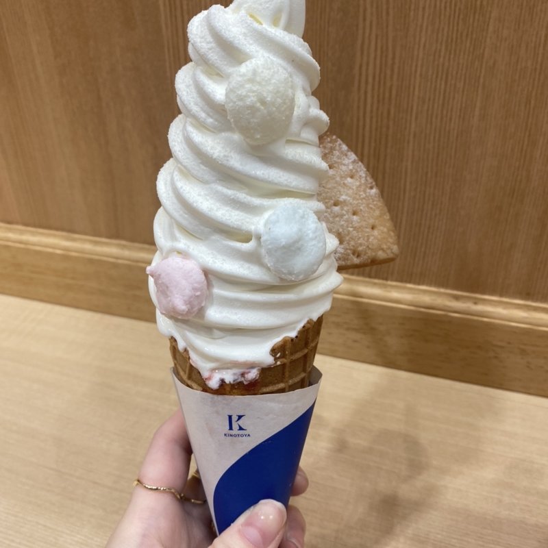 (KINOTOYA BAKE ポールタウン店)