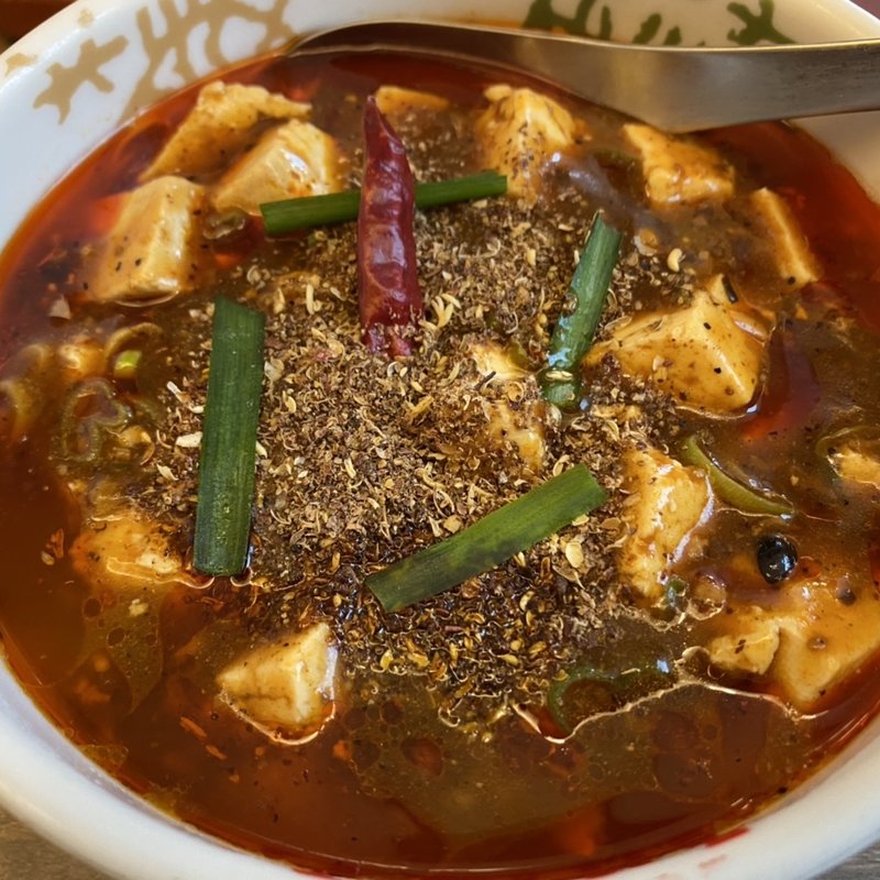 鬼担々麺(極上担々麺 香家 エソラ池袋店)