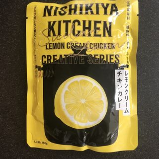 レモンクリームチキンカレー(NISHIKIYA KITCHEN)