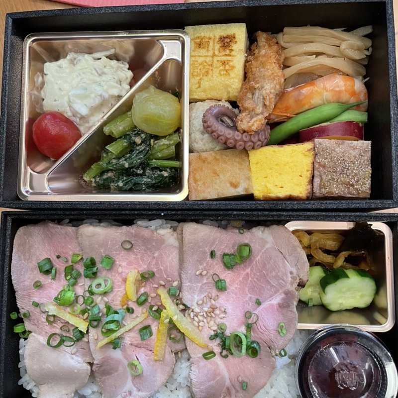 和ドカ弁 豚のみそ柚庵焼き(賛否両論)