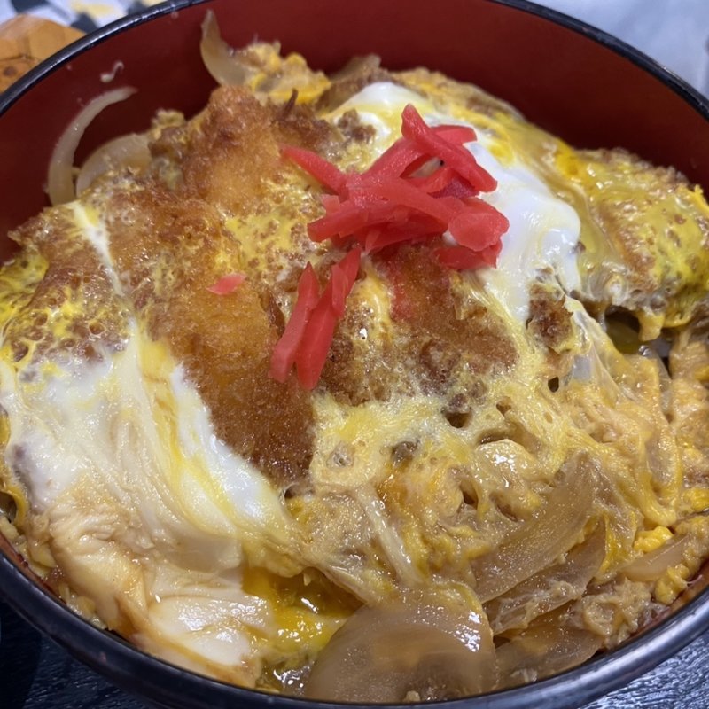 カツ丼(大城 )