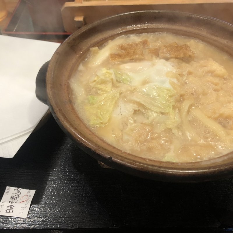 白味噌煮込みうどん(武蔵野うどん うちたて家)
