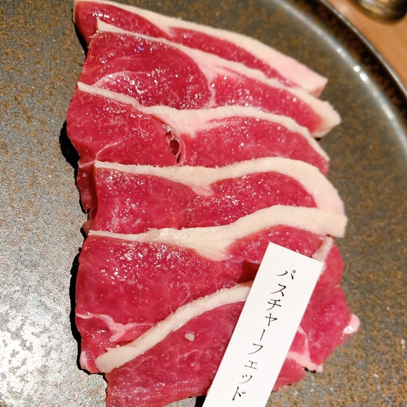 イチボ(ラム焼肉専門店 lamb ne (らむね))