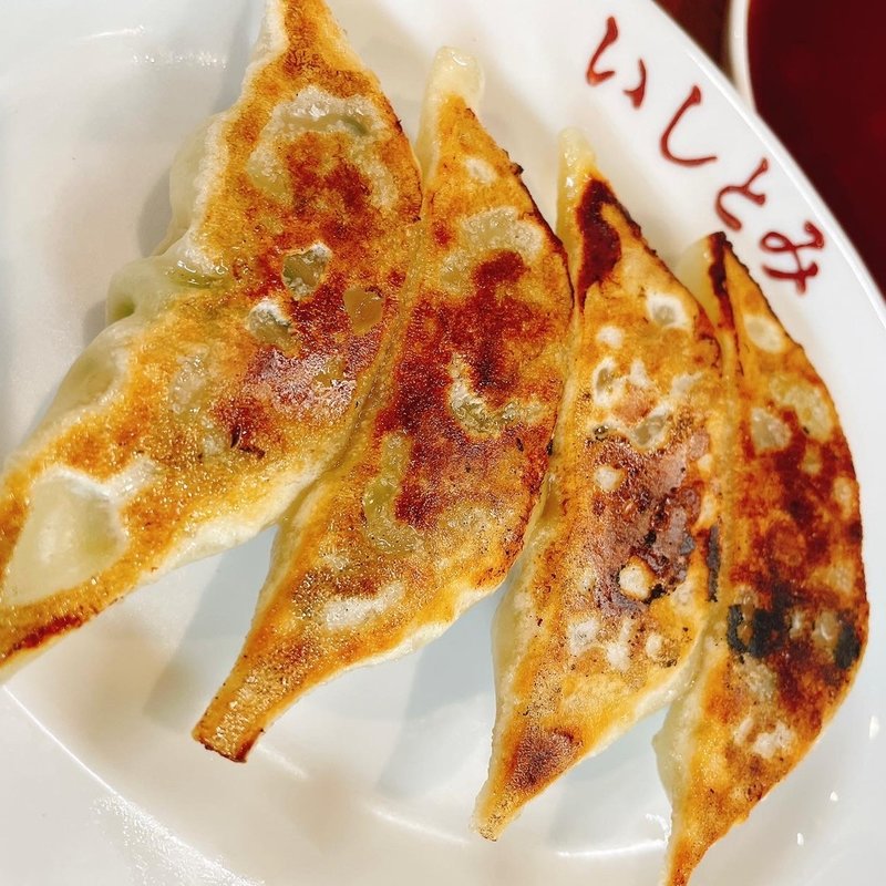 餃子(らーめん いしとみ)