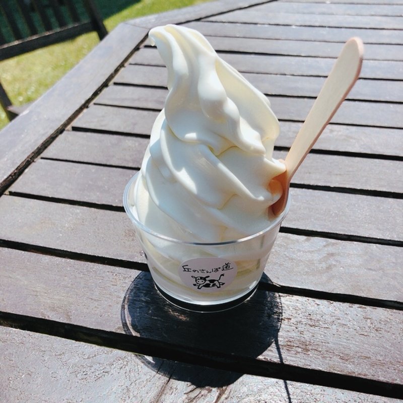 ソフトクリーム(丘のさんぽ道 「ジェラート工房 丘のミルジェ」)