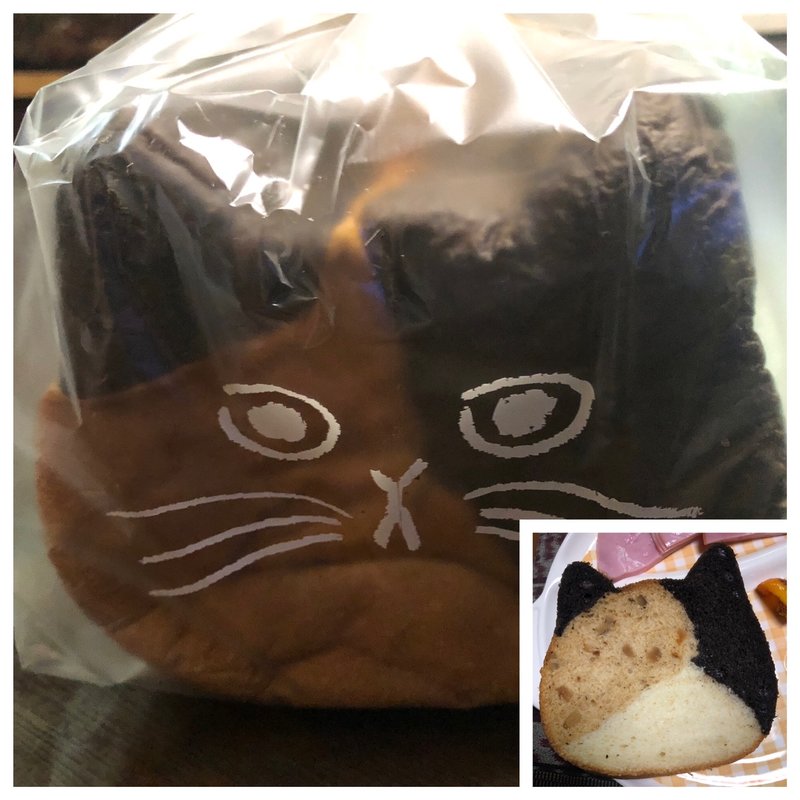 ねこねこ食パン（三毛猫）(ハートブレッドアンティーク・ねこねこ食パン マークイズ福岡ももち店)