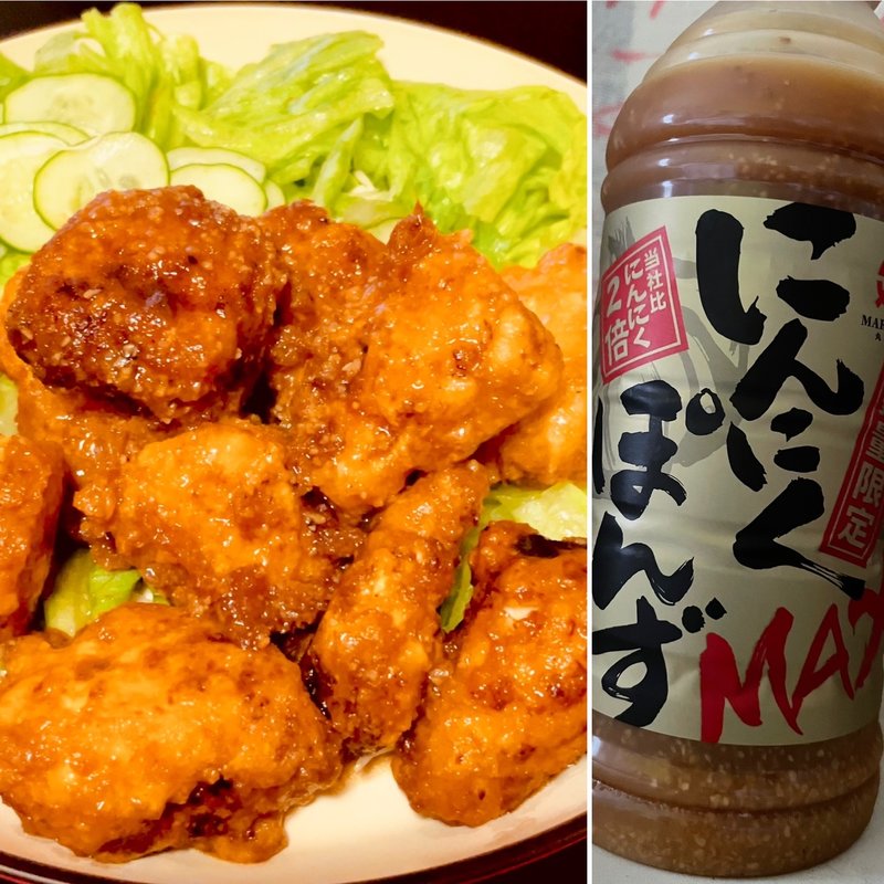 ささみのにんにくぽん酢(自宅)