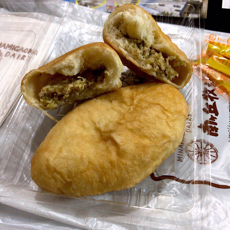 ペロシキ(磐梯高原南ヶ丘牧場 売店 )