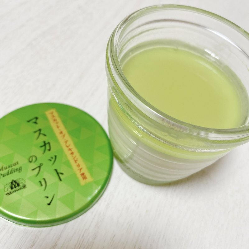 マスカットのプリン(モロゾフ 神戸本店)