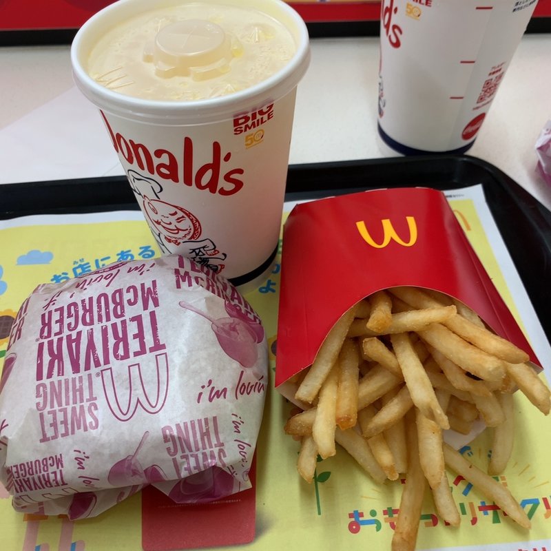 (マクドナルド丹波マーケス店 )