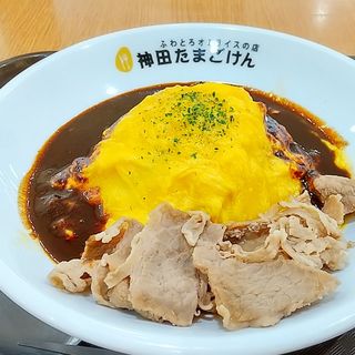 ビーフ肉オムライス(神田たまごけん)
