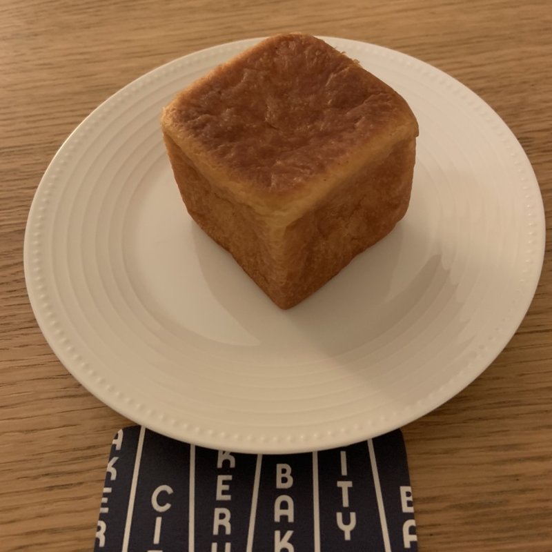 ブリオッシュキューブ(THE CITY BAKERY 東急プラザ銀座)