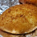 グリーンカレーパン(あいわパン)