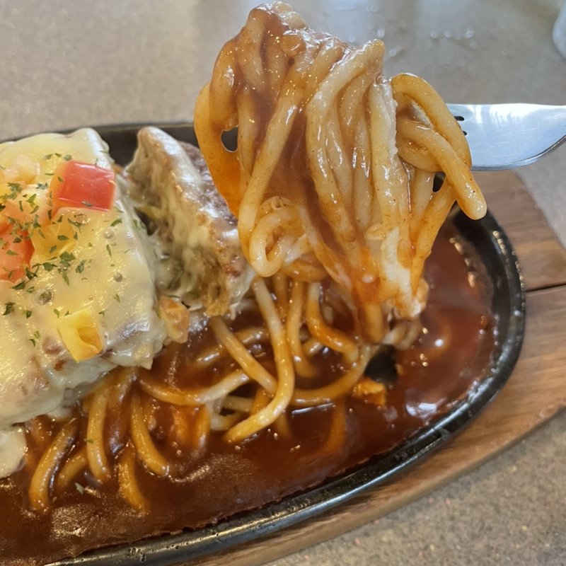 イタリアンハンバーグスパ(スパゲッ亭チャオ みゆき店)