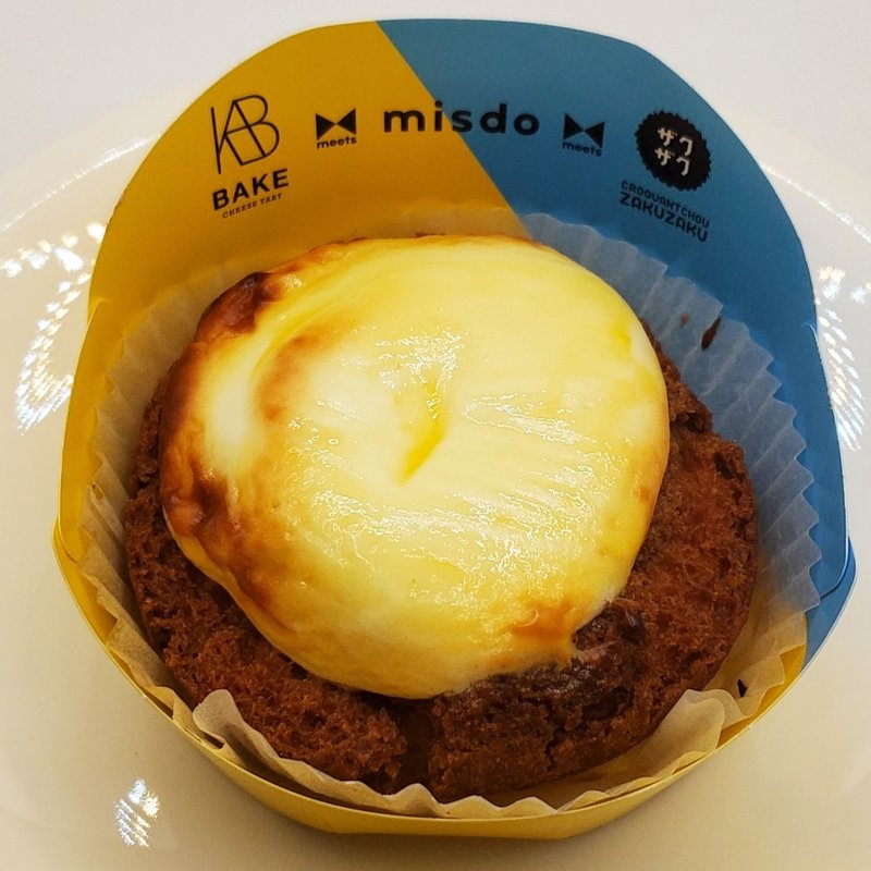 ベイク　チーズタルトドーナツ(ミスタードーナッツ)