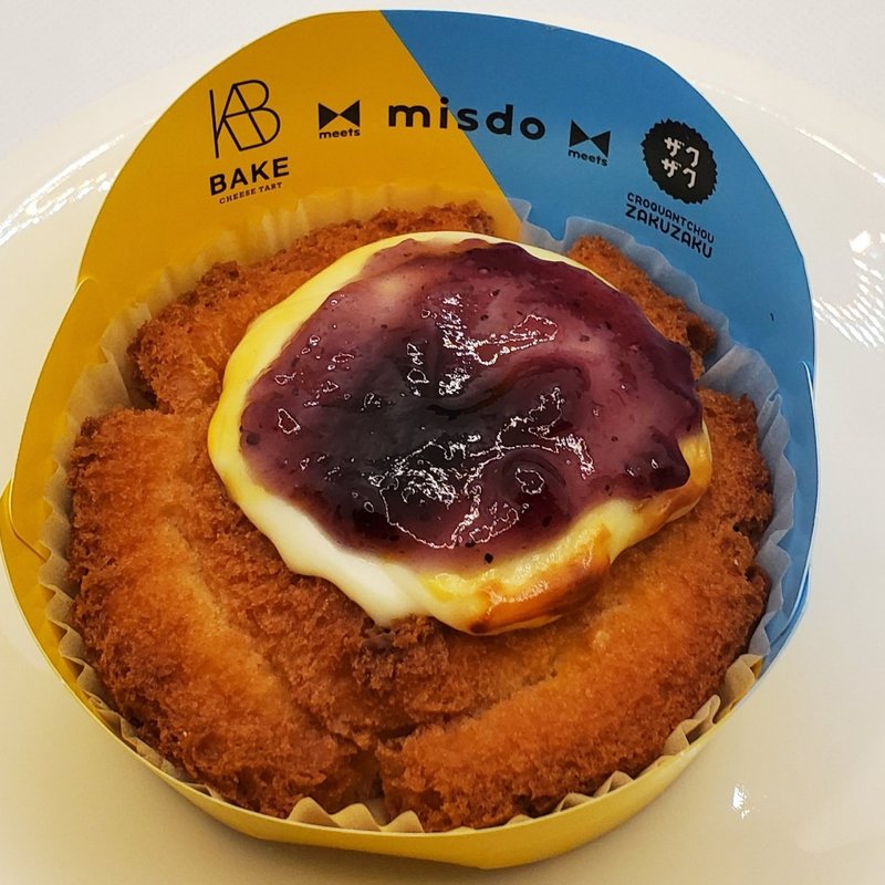 ベイク　チーズタルトドーナツ　ブルーベリー(ミスタードーナッツ)