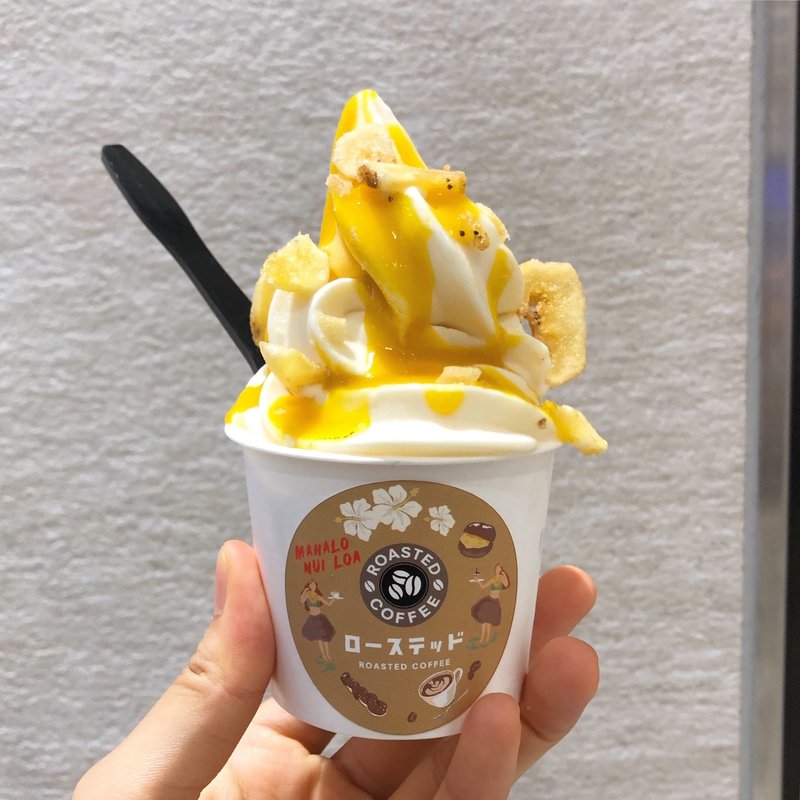 バナップルマンゴーソフト(Roasted COFFEE)