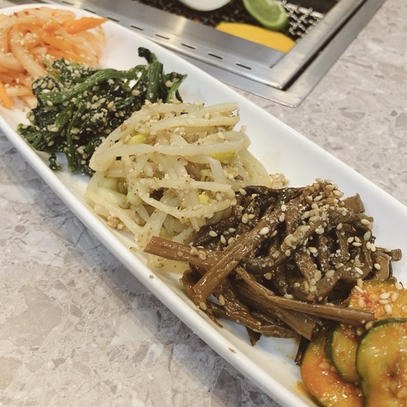 ナムル(あみ焼ハウスせせらぎ )