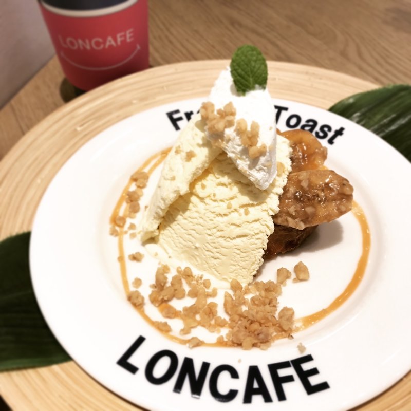 バナナキャラメル(LONCAFE STAND中目黒)