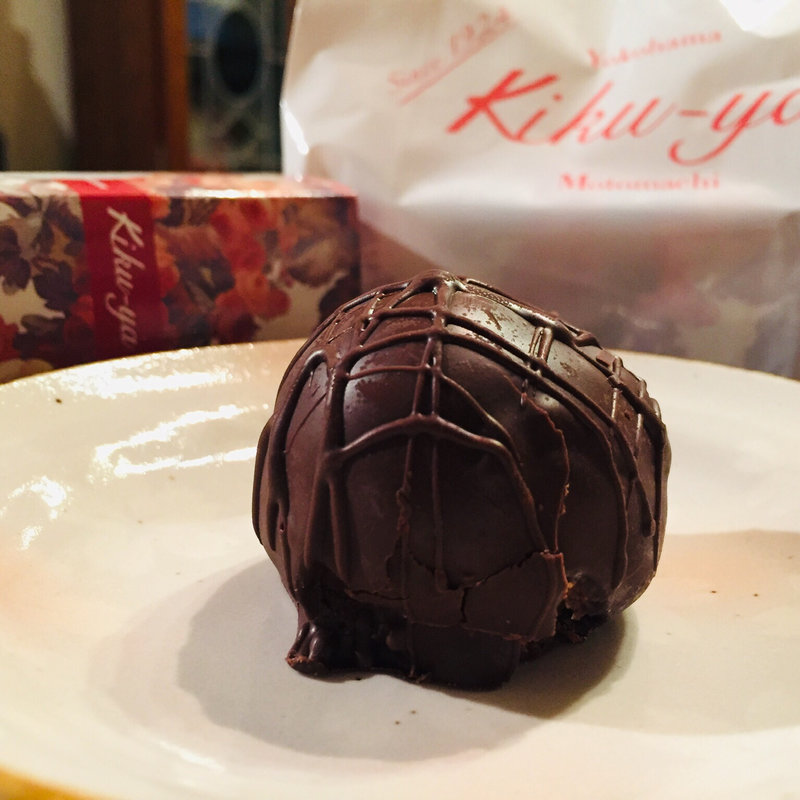 ラムボール(喜久家洋菓子舗 元町本店)